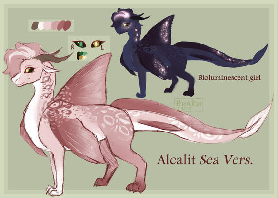 Design based on another form